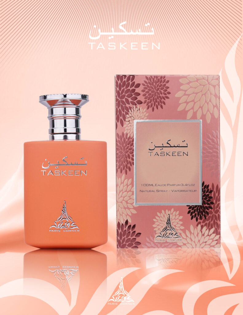 Eau de Parfum Volare Moroccan Dream, Unisex, 100 ml - Dubai